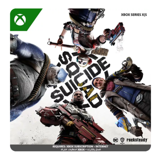 Suicide Squad Kill the Justice League - Standard Edition - KSA Store